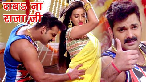 bhojpuri mein sexy|Best Bhojpuri Songs 2021: Music videos by Pawan Singh,。